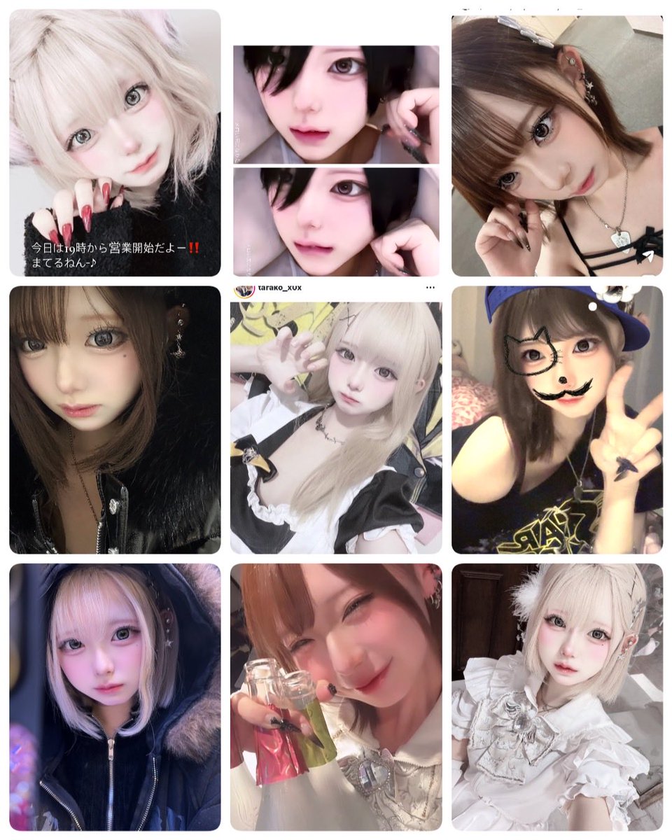 risanyan0806's tweet photo. 好き顔です💛
 #星宮るいちゃ @tarako_x0x https://t.co/G4EYlUspui