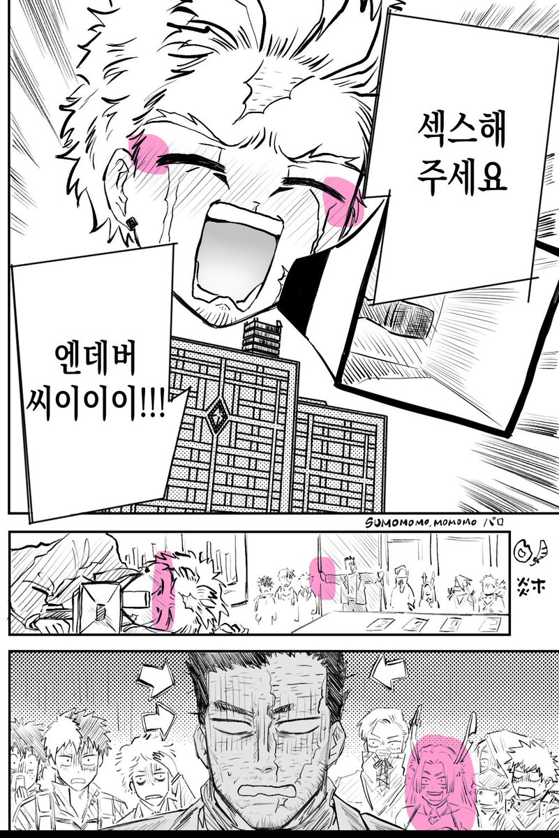 colinfirth_top's tweet photo. @enho812 엔호표시는 빼먹으면 인생의 수치가 아니고 바로 할복드가자~ 해야되는 사항이고
정답은
홐스눈가무늬(ㅠㅠ)ㅋㅋㅋ
고치는 김에 데버 의수도 칠하고 밀코 피부색도 칠햇어요... https://t.co/jDKl71DixO