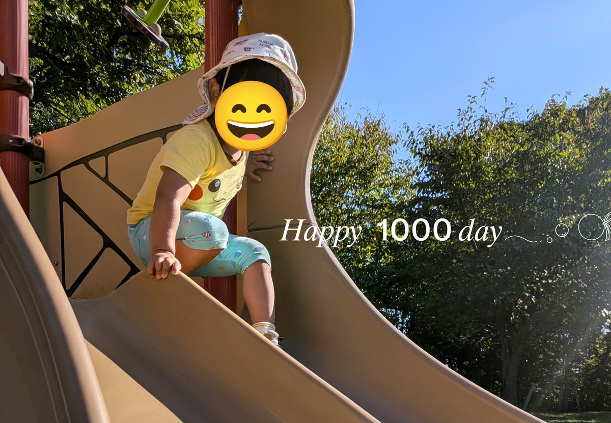 kao322ja's tweet photo. 今日で末っ子くん生まれて1000日だそう！
あっという間に大きくなっていくー https://t.co/w2FySaobqy