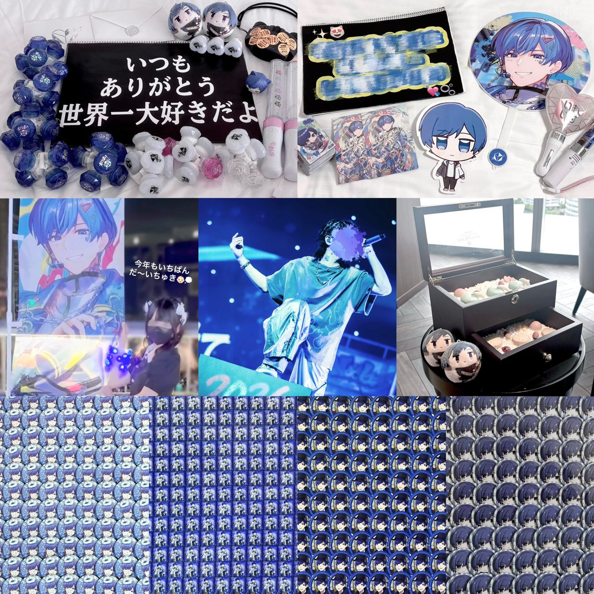 kissalittle__'s tweet photo. #いれりすさんと繋がりたい
#いれりすと繋がりたい 

いふさんのことがだ〜いちゅき💭✨️ https://t.co/8ZIEjlHCzL