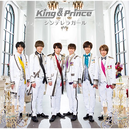 R87925414's tweet photo. ゆにばたん
ここにきてTravisJapanで
King&amp;Prince取り戻そうとしてきた。
いいぞ。もっとやれ。 https://t.co/a5OEI2iVvp