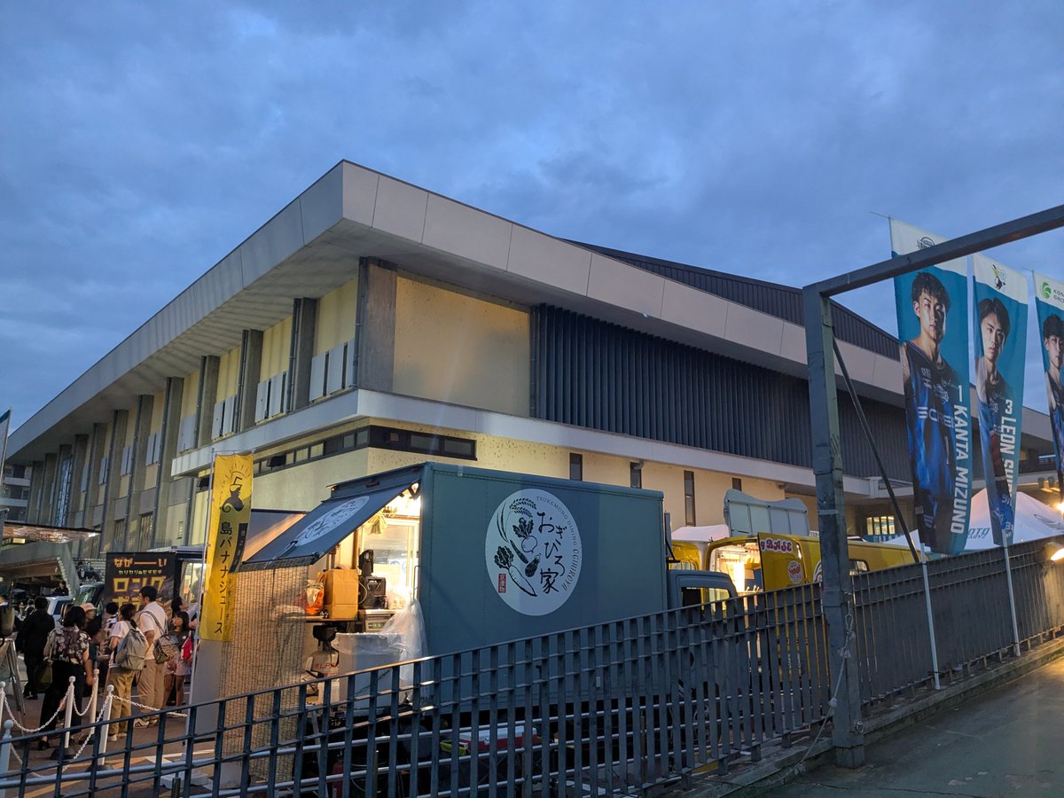 okanozuke's tweet photo. あの時、私はココに来ていなかった。 私がいたところで結果が変わるわけでもないのに、それでもずっと悔やんでました。

今日は、全ての因果を断ち切るために。 勝つ🔥 https://t.co/MGNuzxNAul