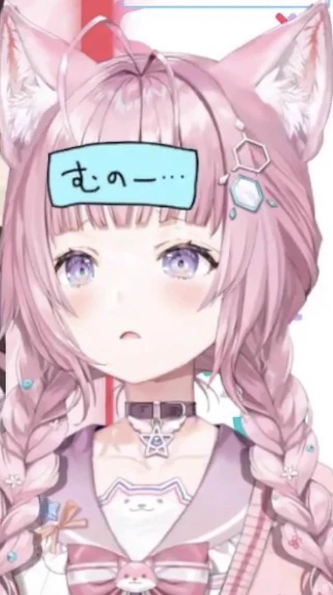 じゅんちゃん様確認ページ しゅんちゃん🧪ねる【センターダイヤモンド】 on X: 