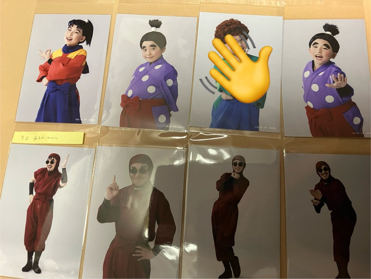 ushi_maru's tweet photo. 【交換】劇団忍たま乱太郎　長屋物語　再演　ドクタケ　五年生　トレブロ　忍ミュ

譲　写真のもの
求　画像🩷(きり丸B、凌鬼アップ)

本日25日ソワレ後(〜21時頃)に現地周辺にてお手渡し希望、コンプ目的です。よろしくお願いいたします。 https://t.co/12SYnvVJQu