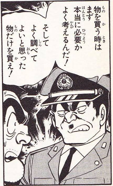 sengiri0818's tweet photo. @donguri563 https://t.co/hOswopVsTO