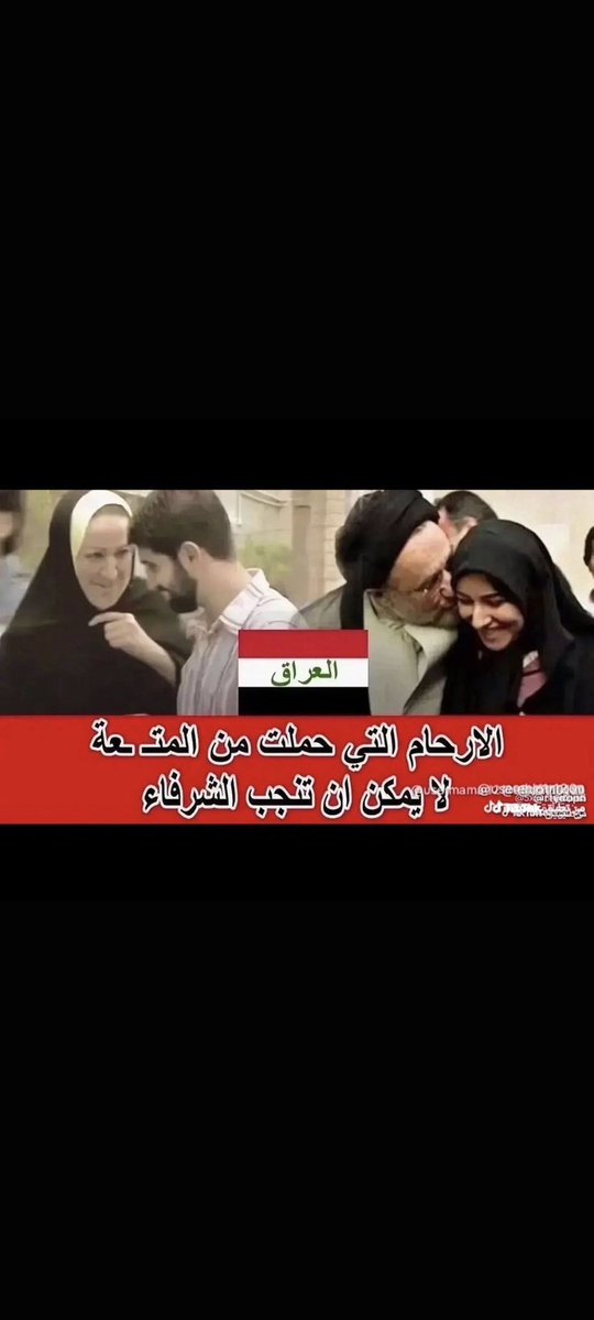 AHMADrtuo's tweet photo. @M_7ry_z @ngoom67 @UEcabi6891 اللحس وانت ساكت https://t.co/AsoFfp6fqN
