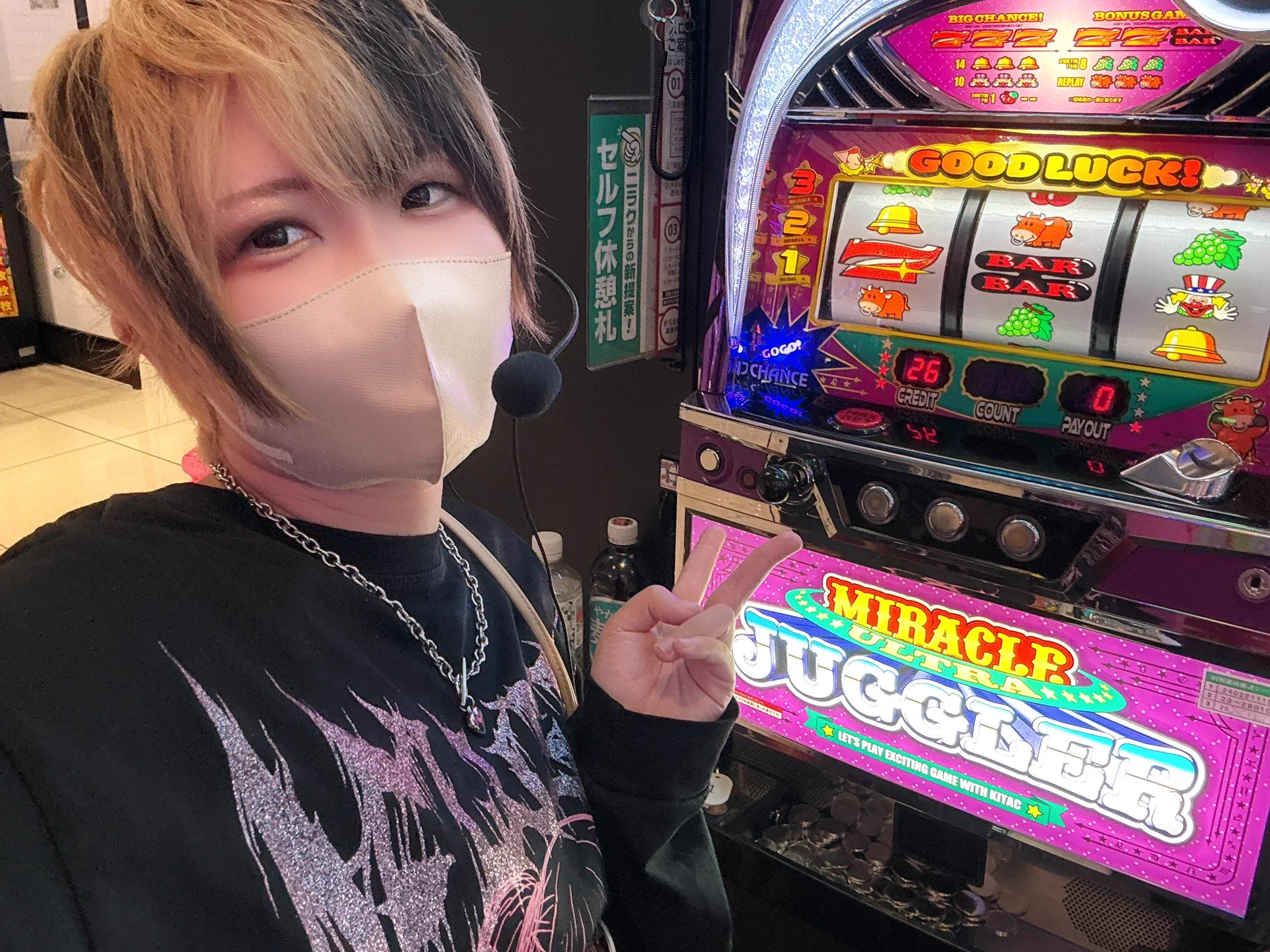 ぶーちゃん🐷📷 (@boochan_kmrmn) / X