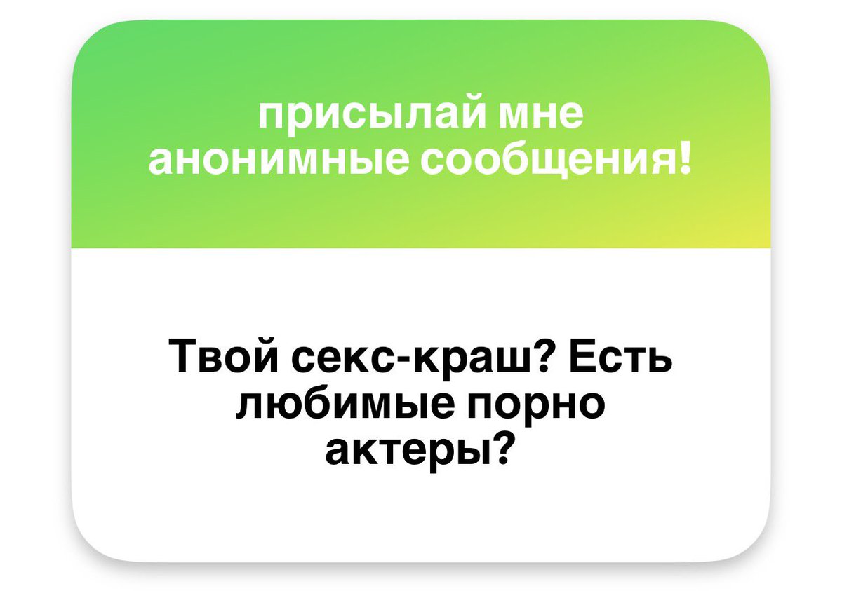 HealerGeekBear's tweet photo. Бля сложно. Но вроде прям любимчиков нету. https://t.co/Afbty6lblV