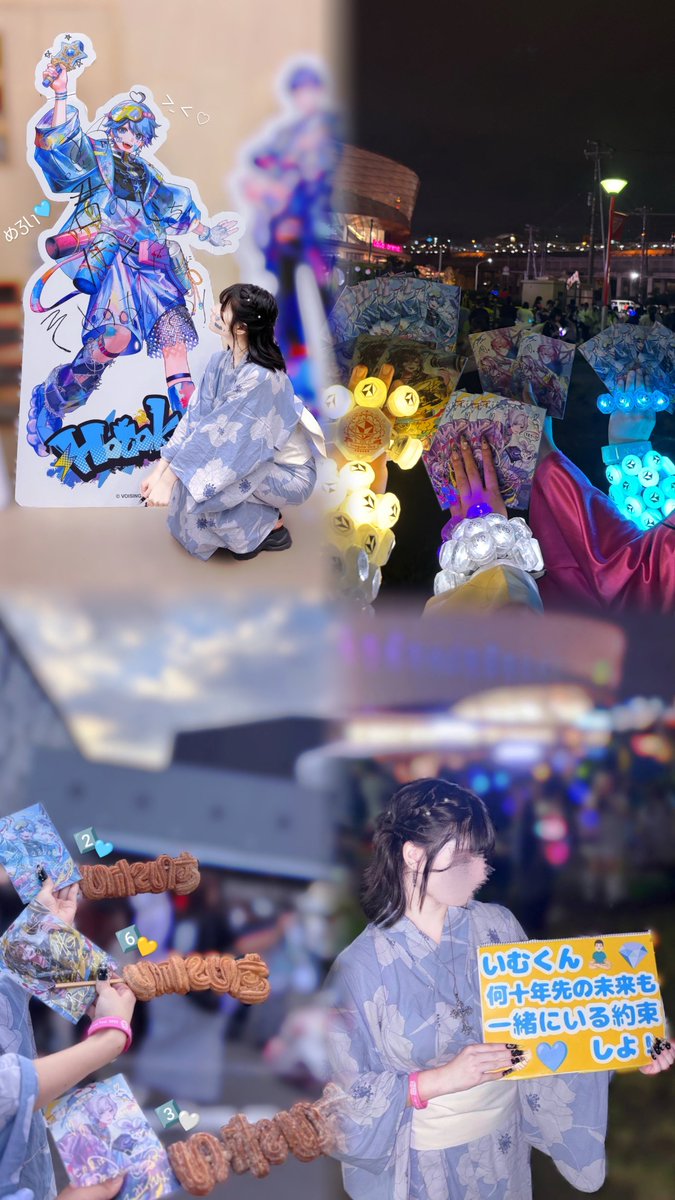 hotoke__1616's tweet photo. Irregular Vacation -Colorful Street-
 📍LaLa arena TOKYO-BAY
3年ぶりにキミと会えた2♡26夏沢山の幸せをありがとう♩
次に会う約束も出来て幸せだよ🩵
💎#仏イム
🎲#全国いれいす色大作戦 https://t.co/GQHulI3Uet