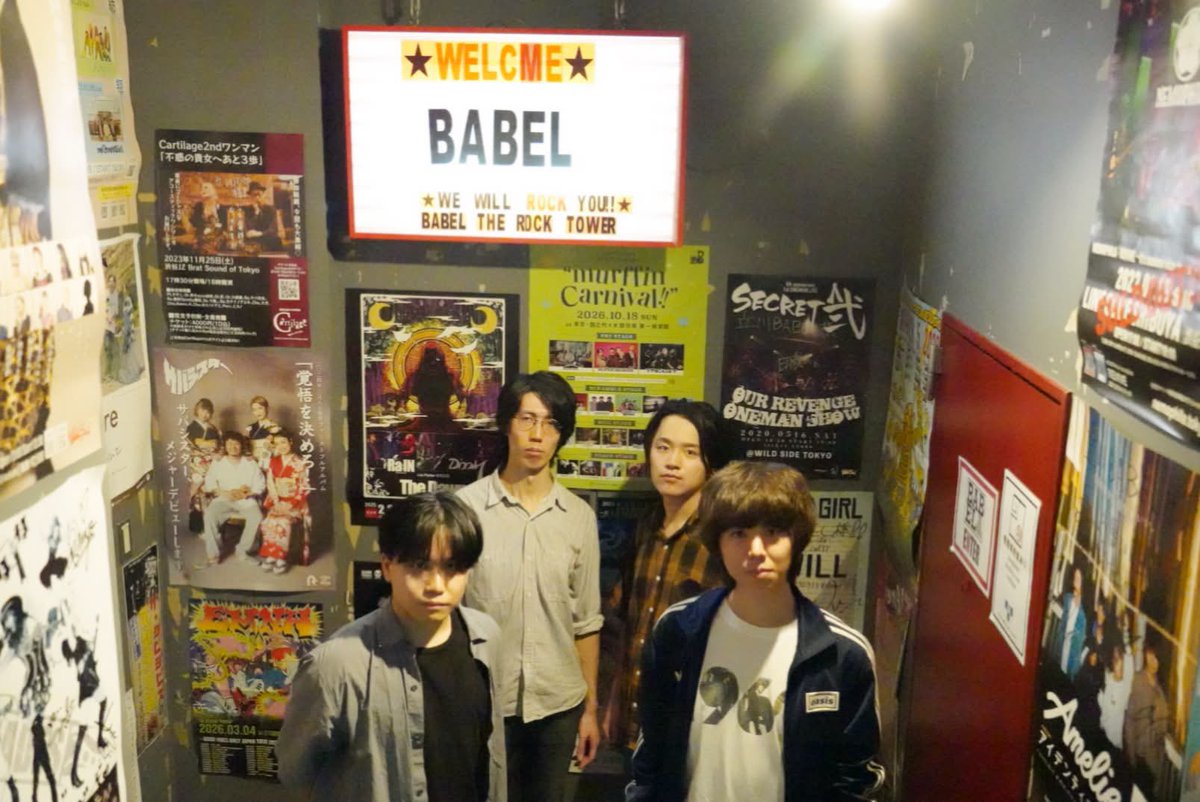 TheFreaks2026's tweet photo. 2026/9/23(水/祝)
@立川BABEL
【WEST SIDE POPCLASH!!】⁡
ご来場いただきありがとうございました！
次は10/17(土)大久保Hot Shotにて出演します！
※詳細は後日発表します

————————
[set list]
1.Shes' a Revolution
2.サイレン
3.フリー
4.Anna's Holiday
5.Hey Johnny
6.Sunshine
7.オレンジジュース
————————