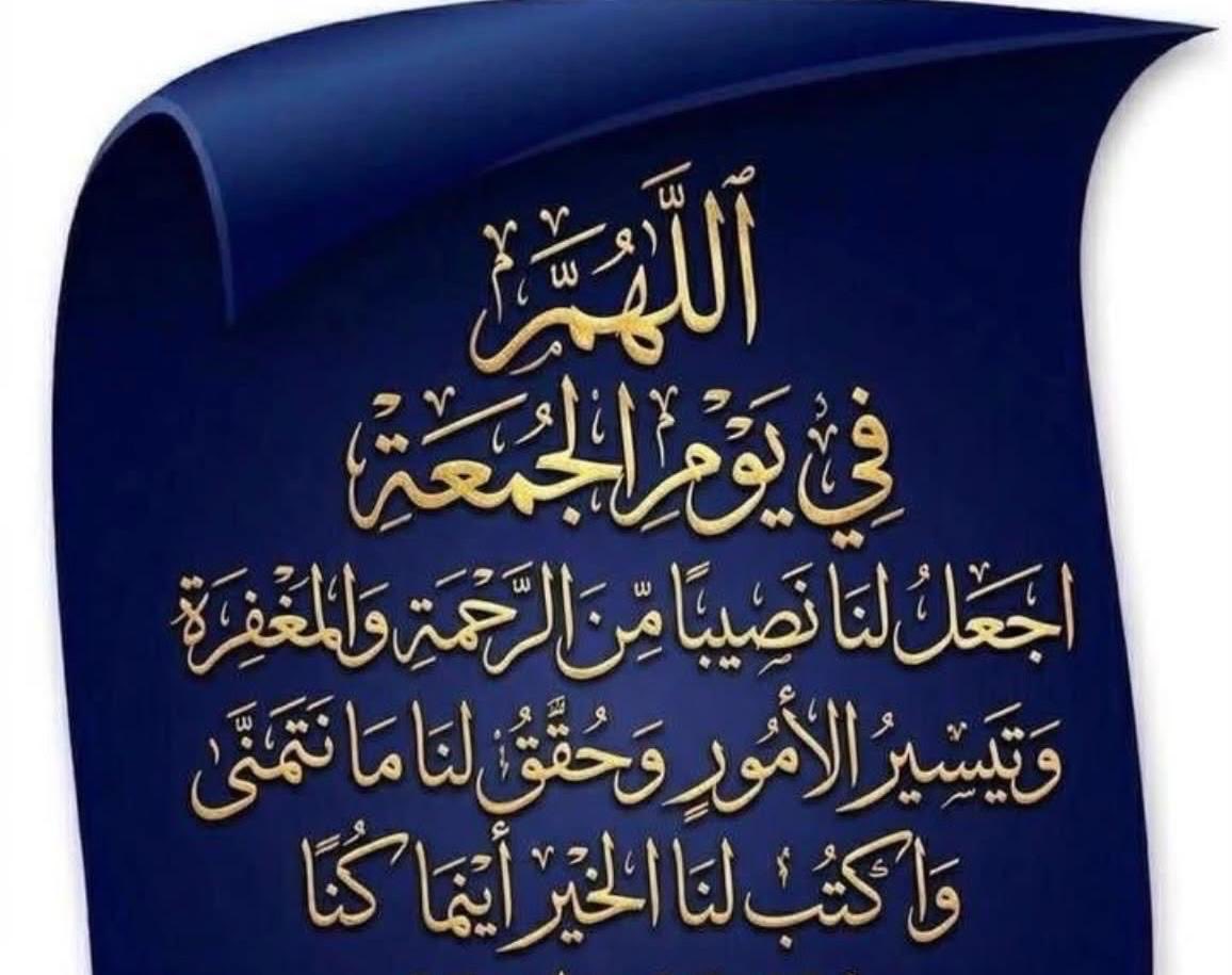 beout101's tweet photo. @reem8oman https://t.co/HIyQnN3eTP