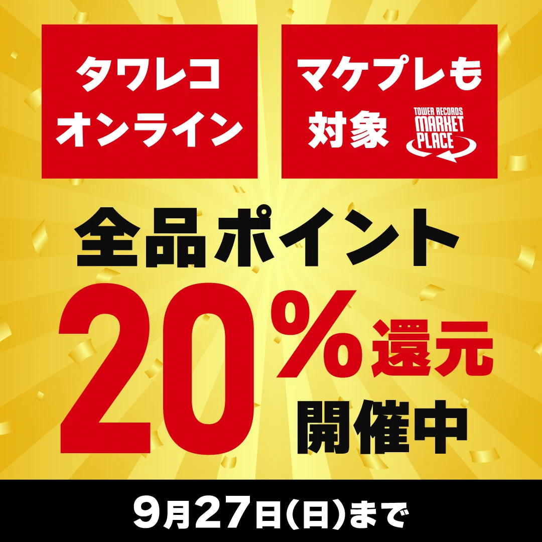 タワーレコード J-ROCK على X: 