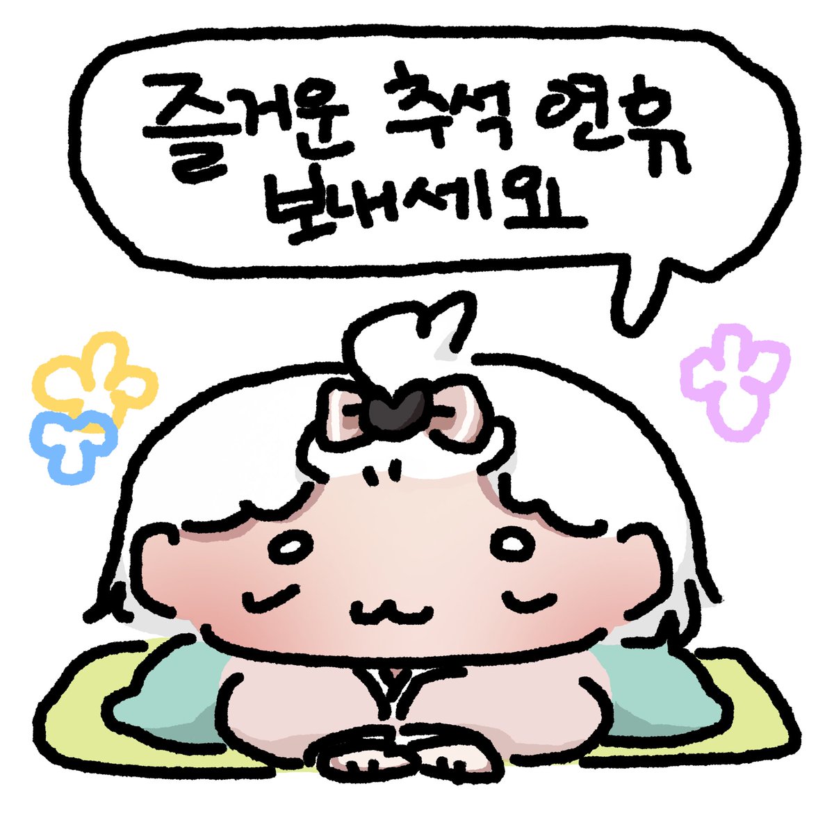 waterpppeach's tweet photo. 햅-삐💖🦭 https://t.co/d8l4MXJ7uX