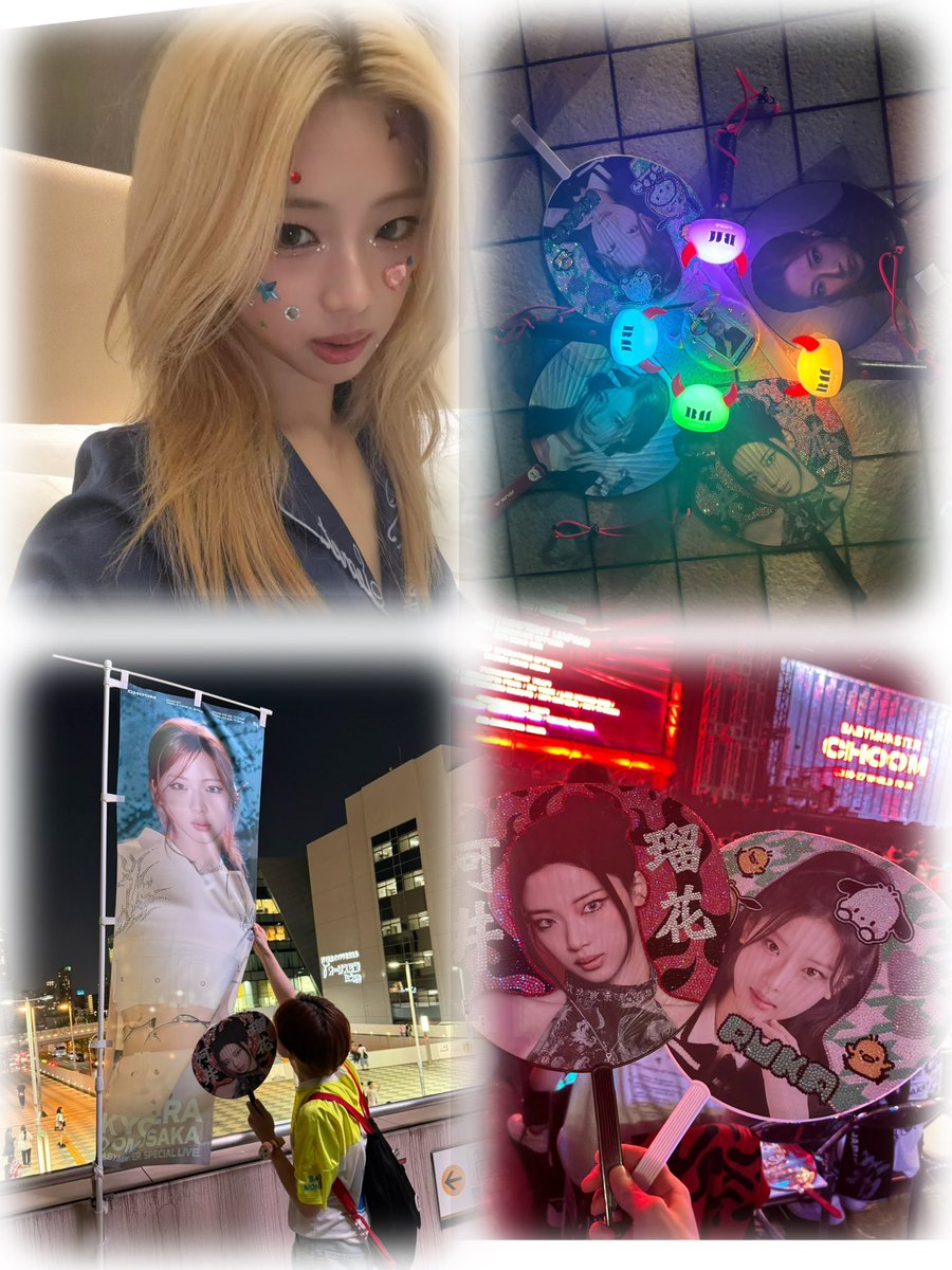 ruru_baemon7's tweet photo. new tag🏷️🦥

  07   ｜   RUKA   ｜   🚹   ｜
　同担大歓迎🙆🏻　拒否無

会場で合致したり仲良くしてくれる人求めてます！
気軽に反応してください！

#BABYMONSTER #MONSTIEZと繋がりたい #BABYMONSTER好きな人と繋がりたい #RUKA https://t.co/Wy6Ry7o4zg