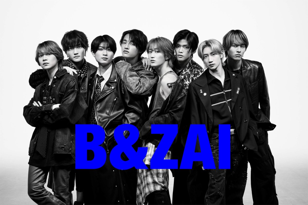 oshiraku's tweet photo. 📍推し楽 ニュース💌

B&amp;ZAI初レギュラーラジオ10月スタート！ 第1回＆第2回は8人出演「バンザーイ！」でモヤモヤ解消

詳細はこちら👉https://t.co/icJh2ifnt4

#バンラジ #BandZAI https://t.co/IxVUBsvcRD