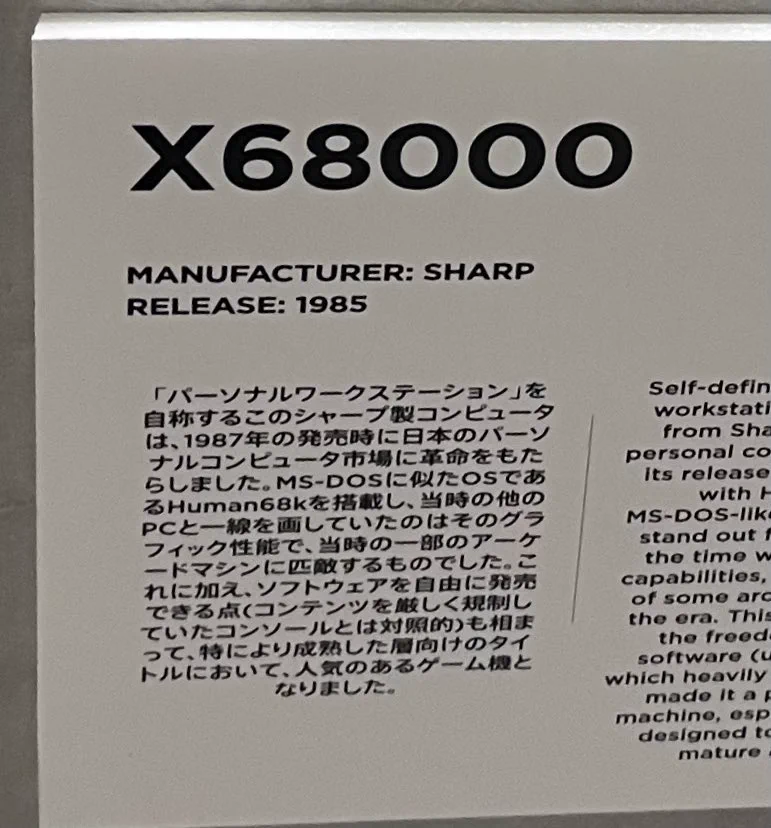 MUCOM™ on X: 