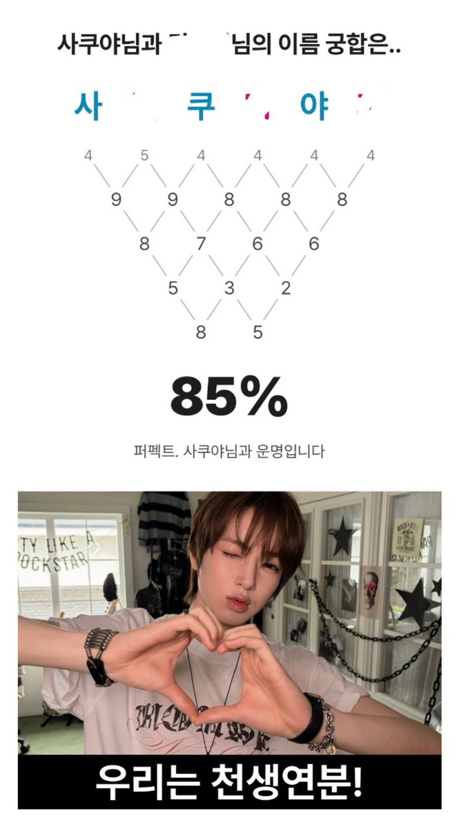 ll2739Zi's tweet photo. 100%가 아니라고?도대체왜? https://t.co/7h3vozplmo