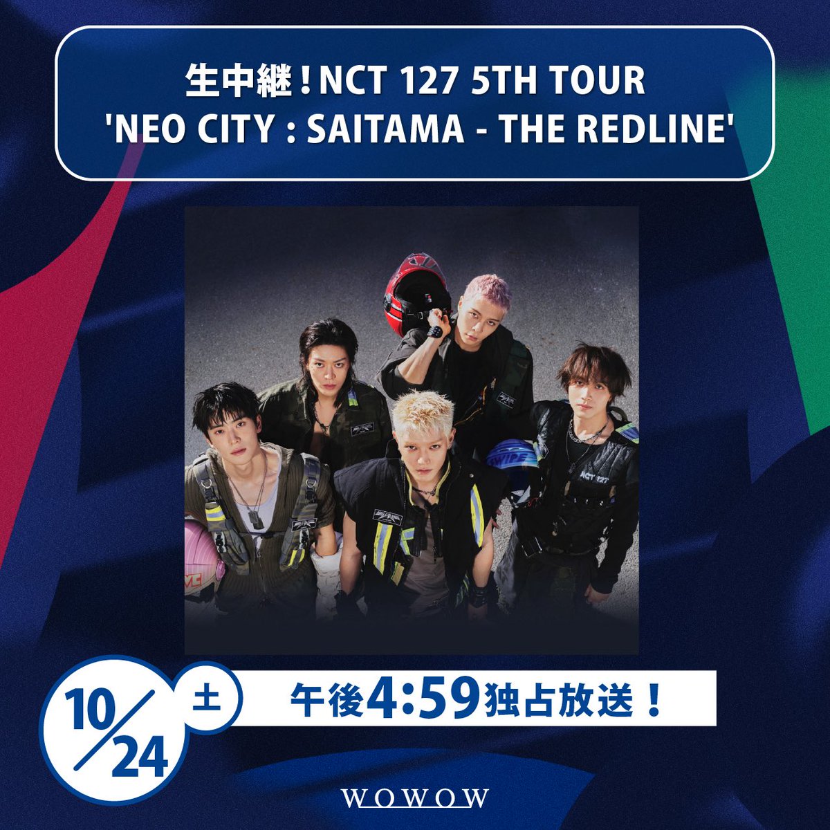 Flutterrawrrr's tweet photo. 🫧SHARING NOBAR ONLINE NCT 127 5TH TOUR 'Neo City : Saitama - The Redline'🫧

🗓️Sabtu, 24 Oktober 2026 (14.59 WIB)
💰3.000 (live+record) 

Nobar Include:
✅Live+Record Permanent
✅Grup Whatsapp
Untuk detail silahkan baca di form yaa^^

Link Form:
https://t.co/IZxtcInjJZ https://t.co/XStyeght4j