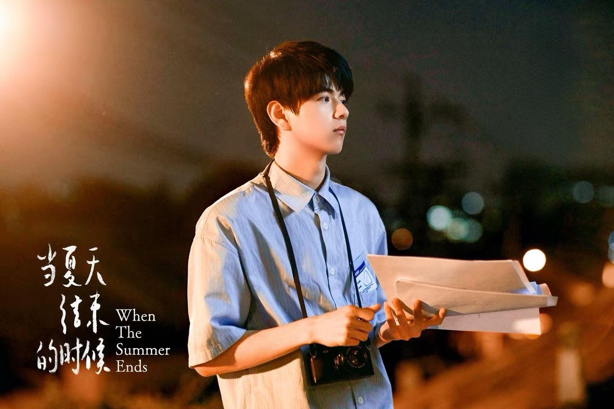 tioan's tweet photo. [260925] 山河盛夏® douyin update

when summer ends douyin acc wishes everyone a happy mid-autumn festival and they shared some elio’s stills from this short movie! 🍃🥮

🔗 https://t.co/PgcOWM1ms0

#aylio #lyusitong https://t.co/cHAtTTUZpv
