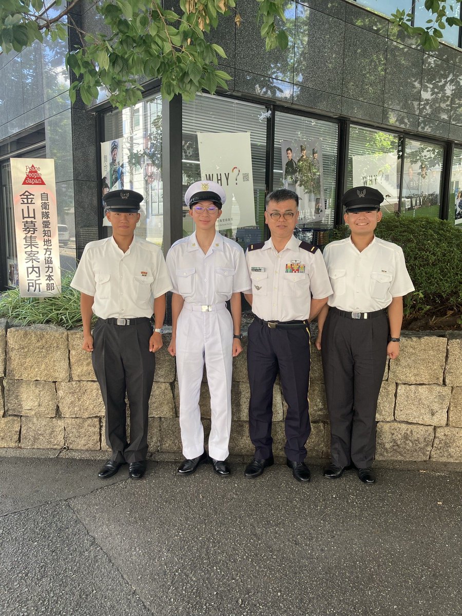pcokanayama's tweet photo. 【金山チルドレン】
「遊びに来ました！」
「日々充実してます（^^♪」

#金山チルドレン
#自衛目募集 https://t.co/YVIbuIsC8Y