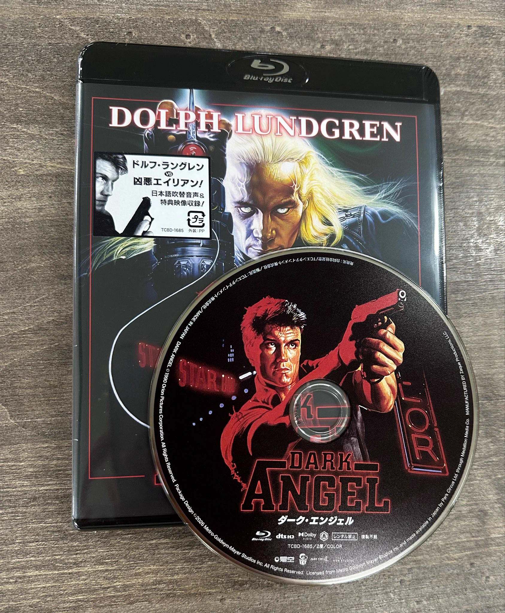 ダークエンジェル　ドルフラングレン TCE_Blu-ray&Pictures on X: 