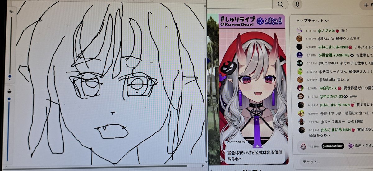 sugoikigyou's tweet photo. 似て、ない https://t.co/yUIoVoXHOV