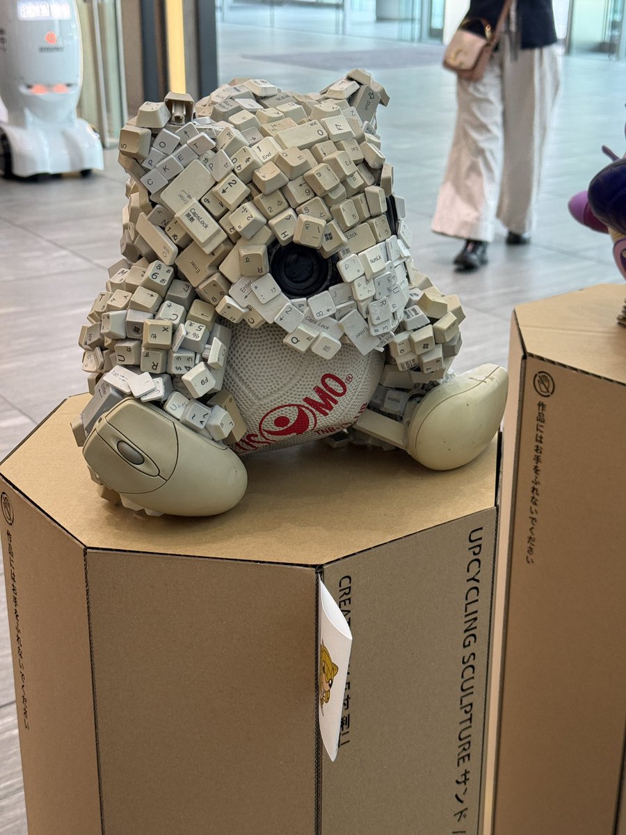 UraIida's tweet photo. 廃材で作られたポケモン。欲しい https://t.co/MBGJYfJ6TT