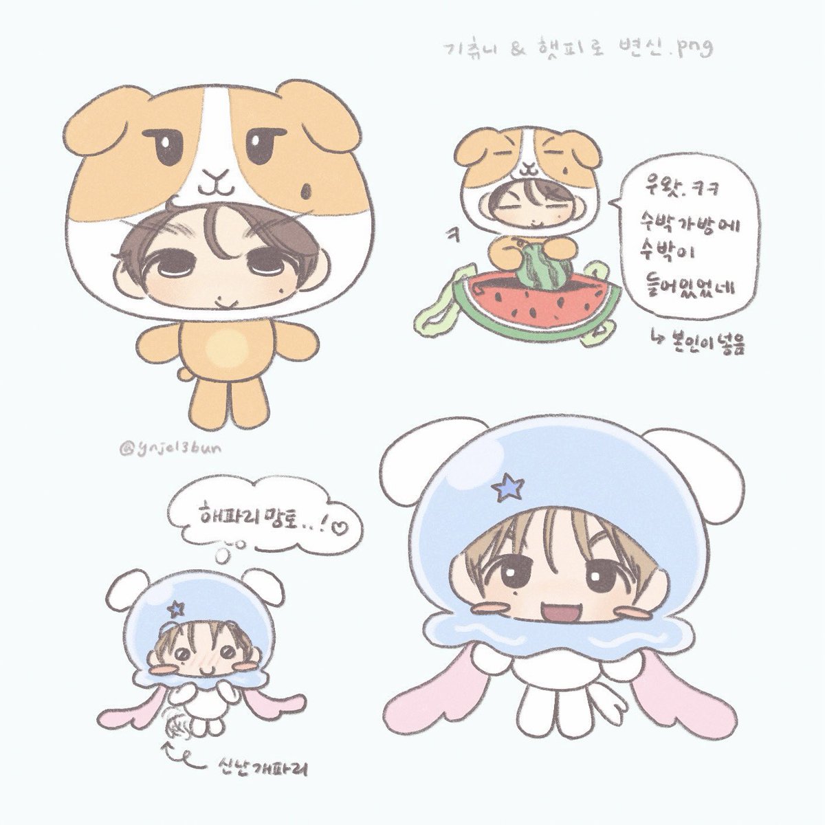 ynjel3bun's tweet photo. 🍉🪼 https://t.co/Wd7DoiksP8