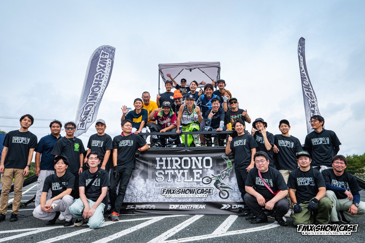 riseandride123 tweet picture
