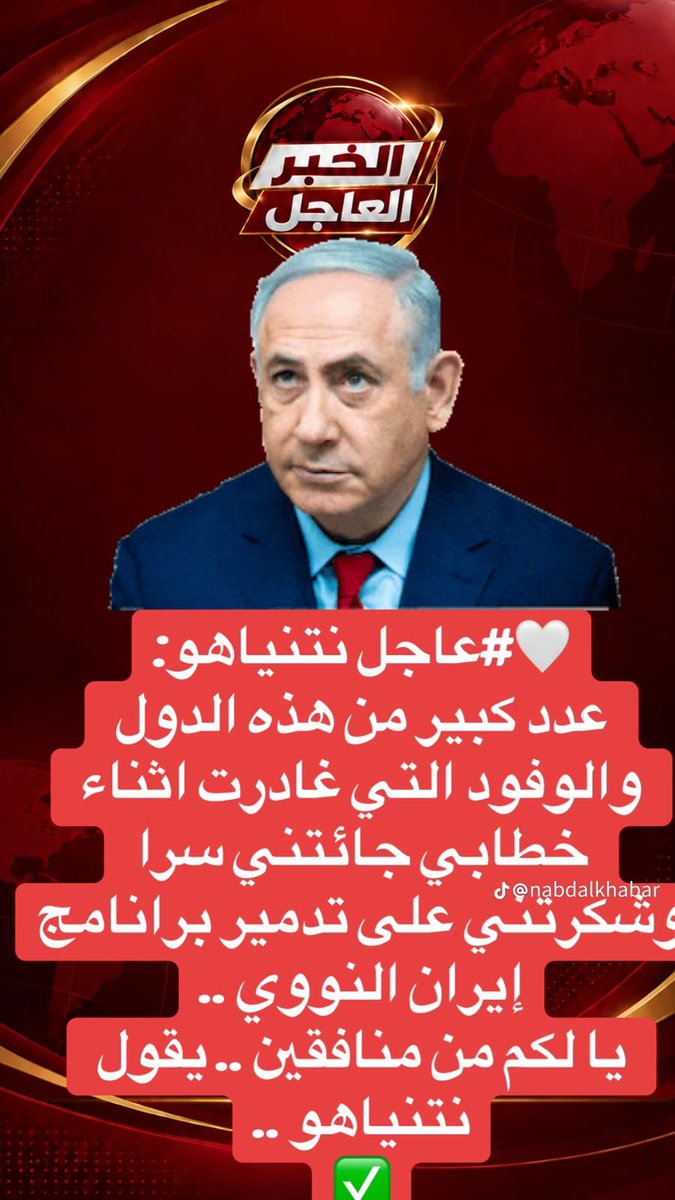 ALGOKER63's tweet photo. هالكلب احس فيه كذاب ويبي يزلغ وايرات بينهم 😆 https://t.co/qXpCeikKcU