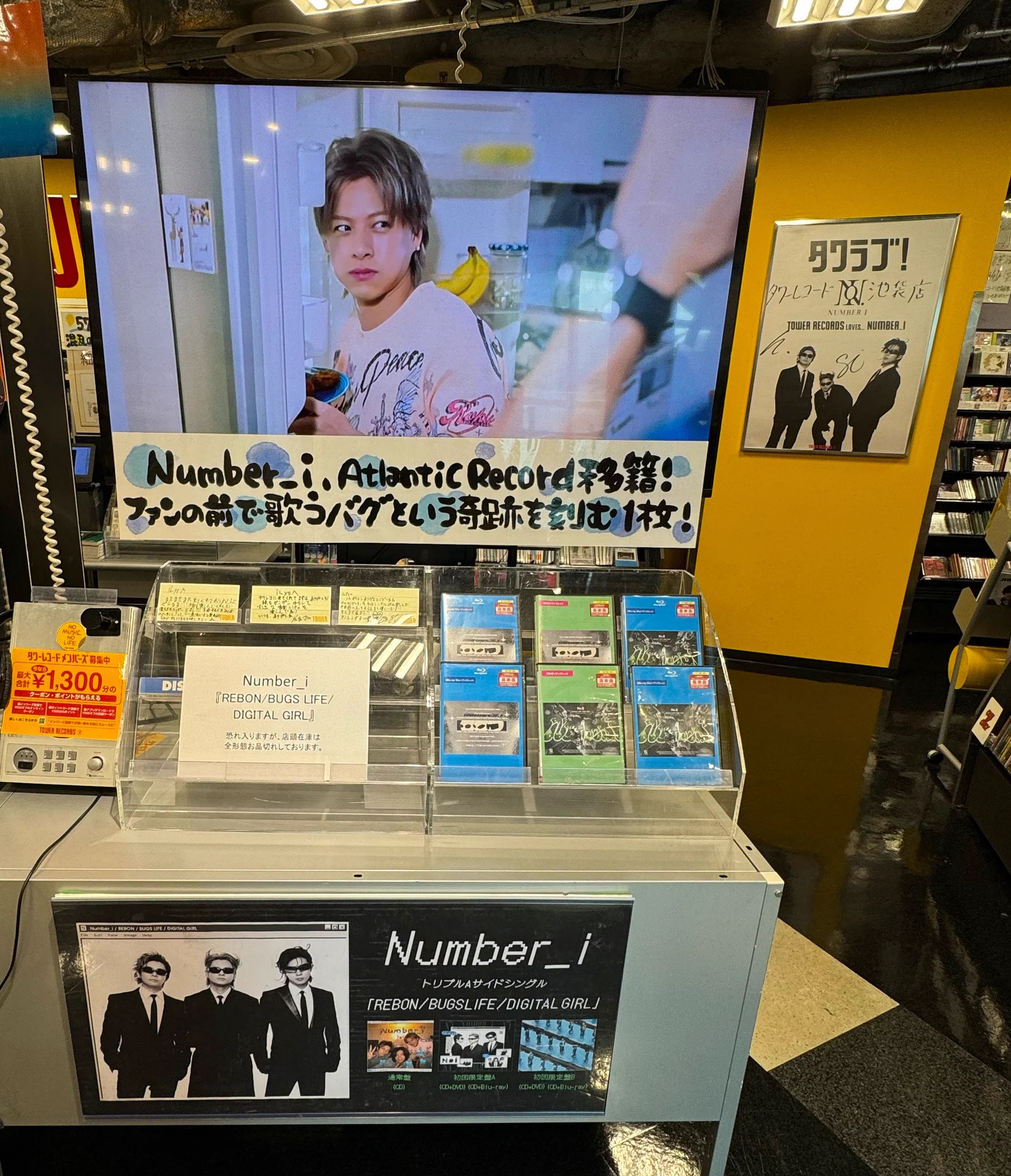 やこしょー on X: 