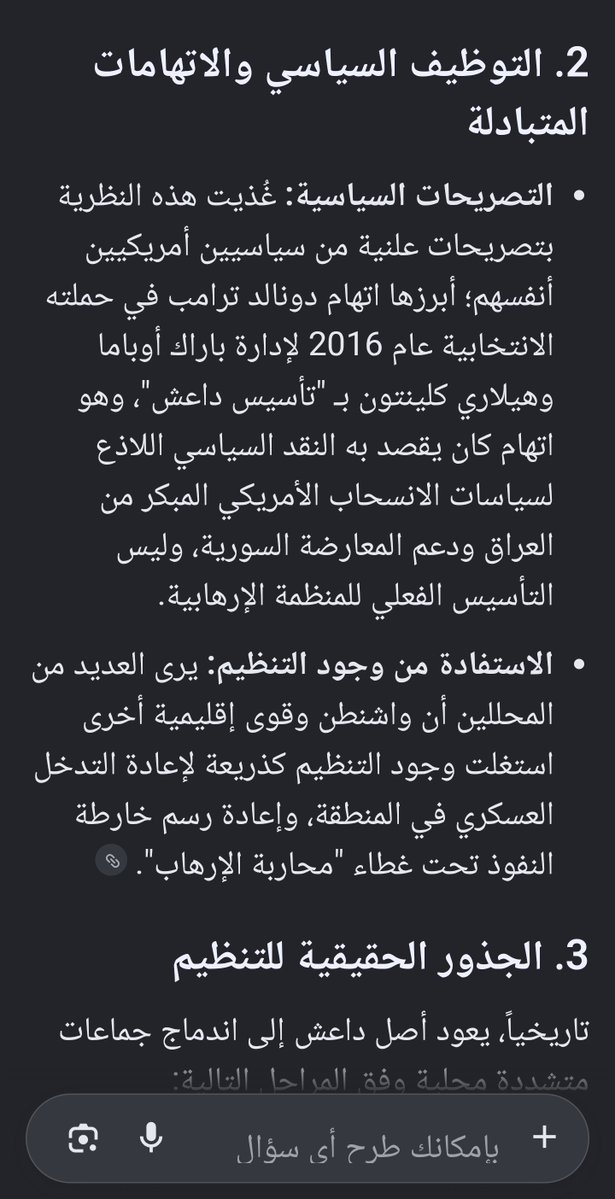 AHMADrtuo's tweet photo. @UEcabi6891 تفضل ياحمارييتي https://t.co/x5HOAtG00j