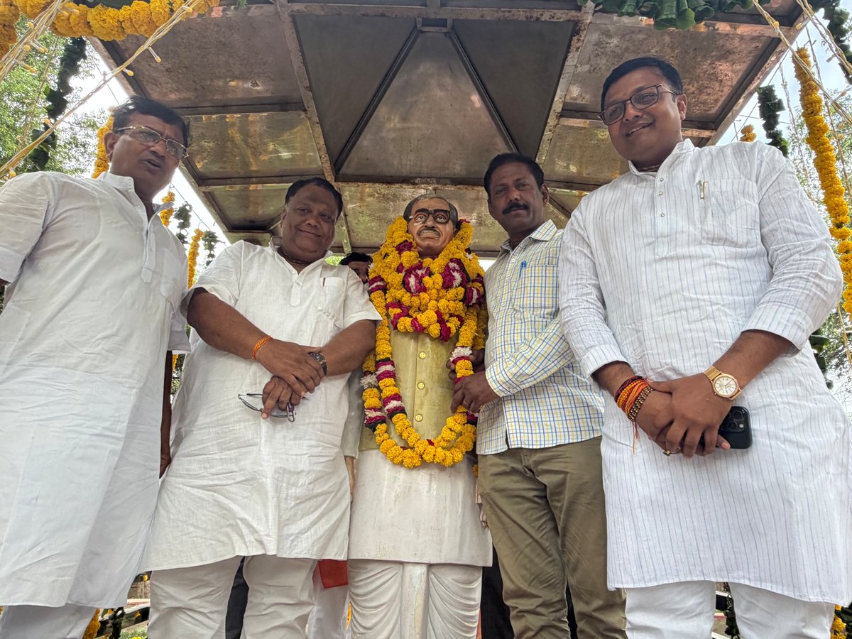 Pradeep_bjpmtr's tweet photo. हम सबके प्रेरणा स्रोत पंडित दीनदयाल जी के जन्म दिवस पर शत-शत नमन 
जय भाजपा
@sunilbansalbjp
@BJP4UP https://t.co/5GSB44rdEE