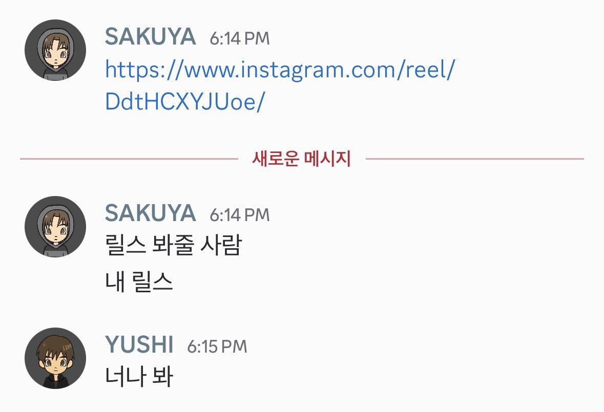 freesxn's tweet photo. 아 진짜 그만 웃겨 https://t.co/nM2j2dW6Vp