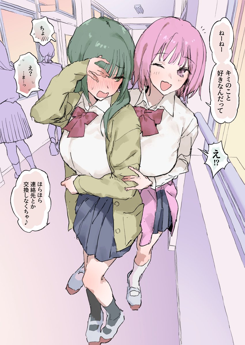 poriuretan_dayo's tweet photo. フレネミーの負けオナニー https://t.co/QUMDi12MlQ