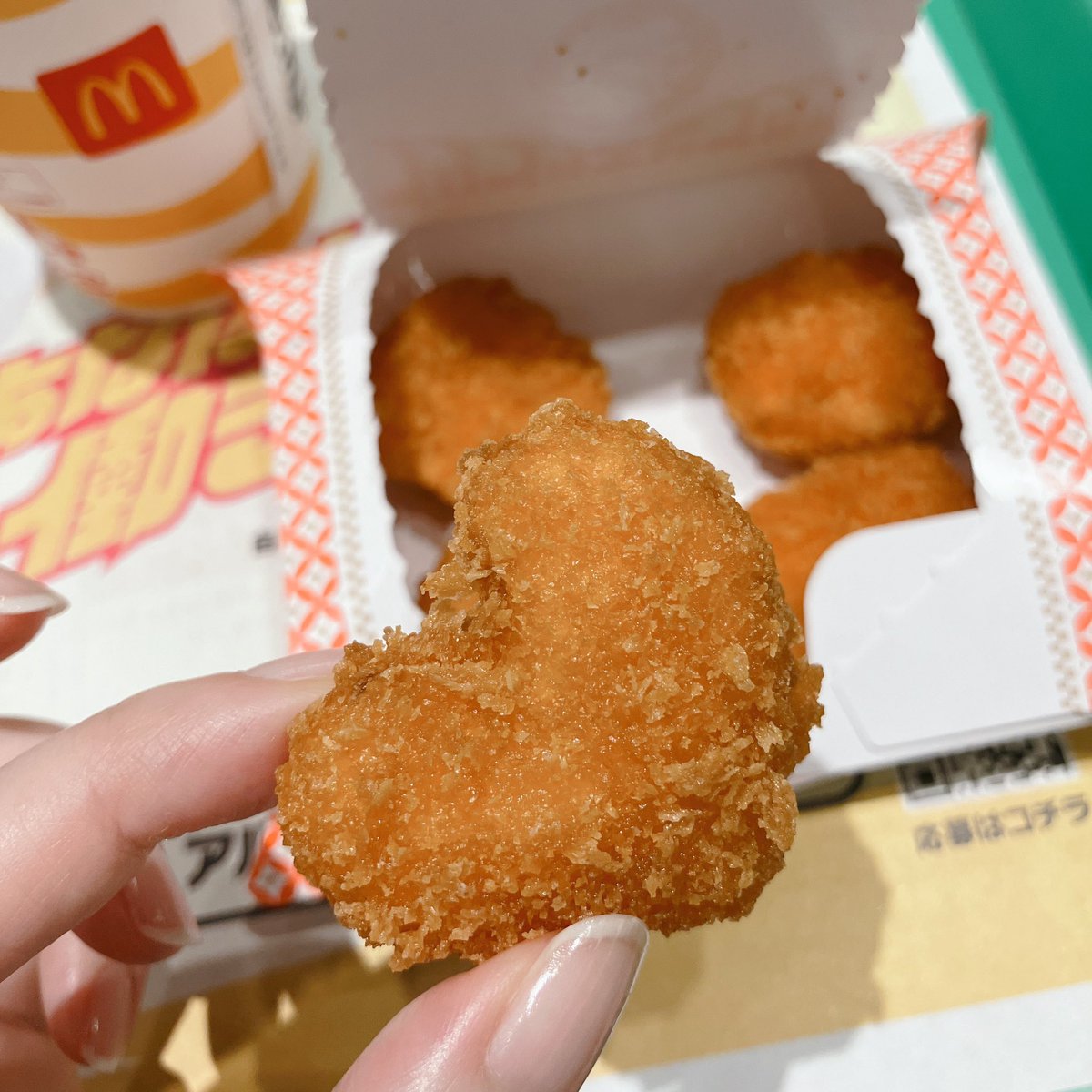 ABCiumai's tweet photo. プリプリえびプリオ🍤
1発目でハートでた〜。縁起がよい https://t.co/w90h0UsXxB