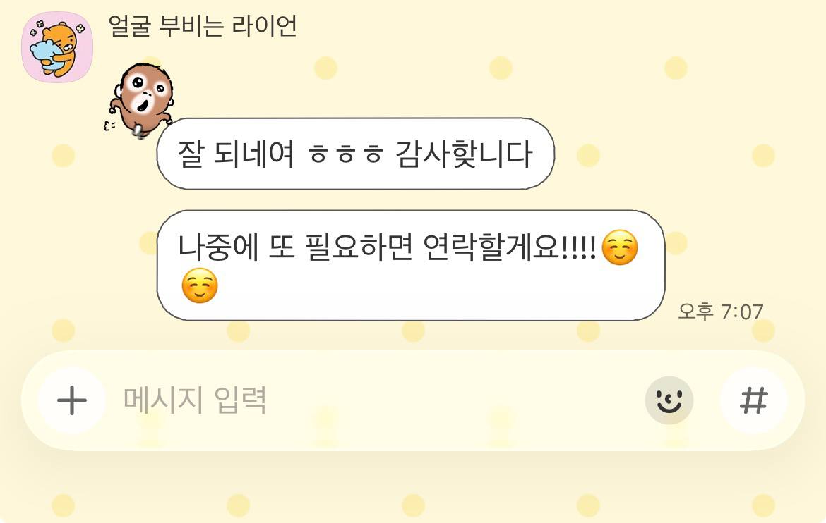 MElliotte64402's tweet photo. 서치벤 풀린 엑스 양도 합니다!
가격 1.5

구매 계정판매 계정구매 거래 트위터 테스트 아이디 판매 #서치밴 서치밴테스트 ㅅㅊㅂ ㅅㅊㅂㅌㅅㅌ 서치벤테스트 #서치벤 x #서치밴테스트 계정양도 f h https://t.co/jSnW8ITgAN