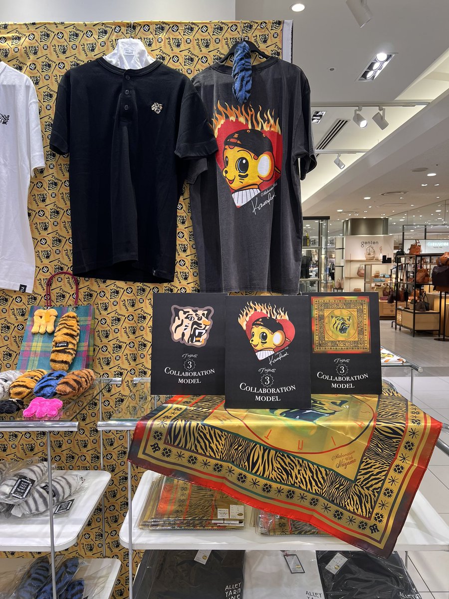 shimorin42's tweet photo. ジェイアール京都伊勢丹「AN YO TAILOR × 阪神タイガース POP UP STORE」の方にも行ってきました🐯
予備用にアイブラックトラッキーTシャツもう一枚と あーのんちゃんへのプレゼント用にMサイズをゲット☺️
#川上千尋
#ANYOTAILOR  #阪神タイガース https://t.co/QPEFiP4Q3M