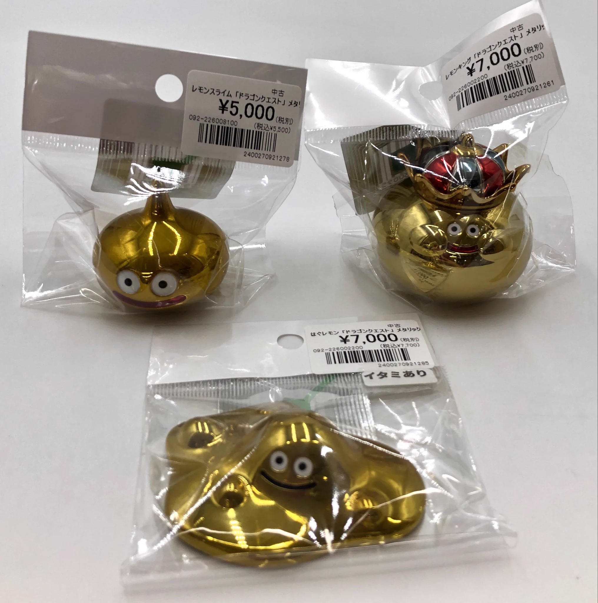コンプオフ マリエとやま店 ホビー・キャラグッズ専用アカウント