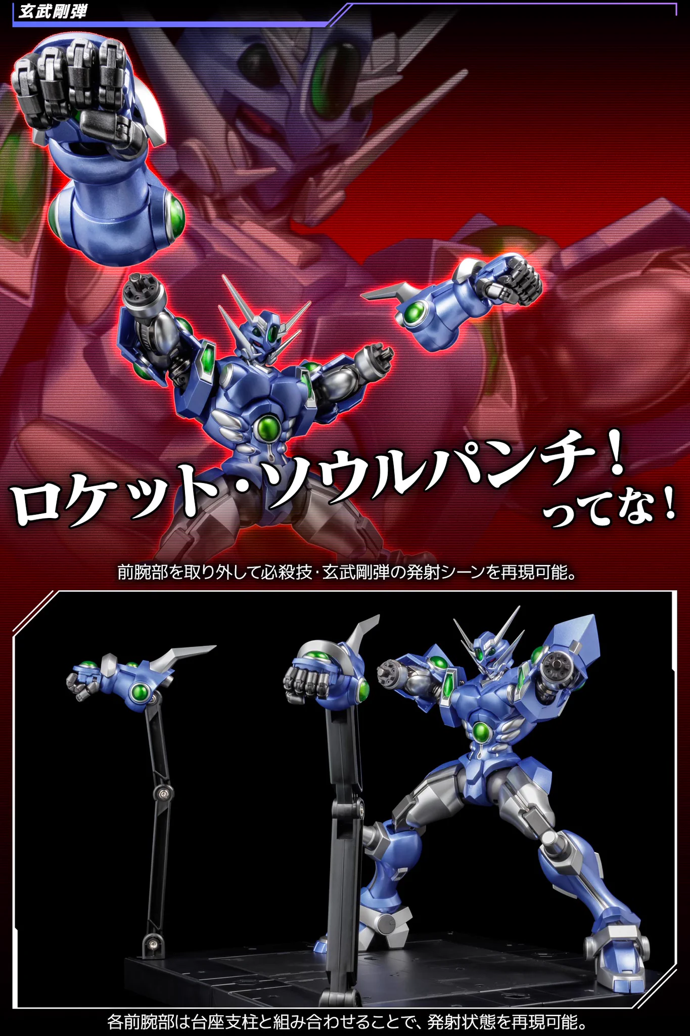 株式会社千値練(センチネル) on X: 
