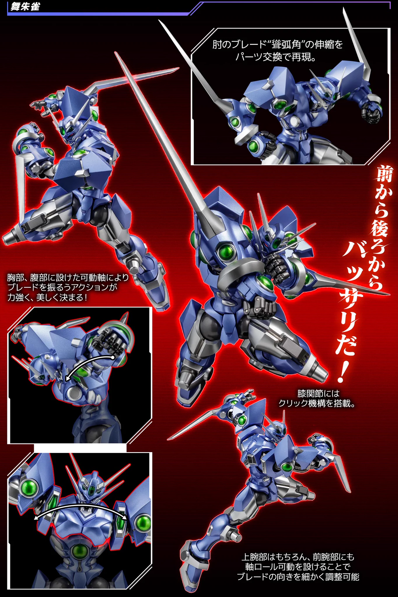株式会社千値練(センチネル) on X: 