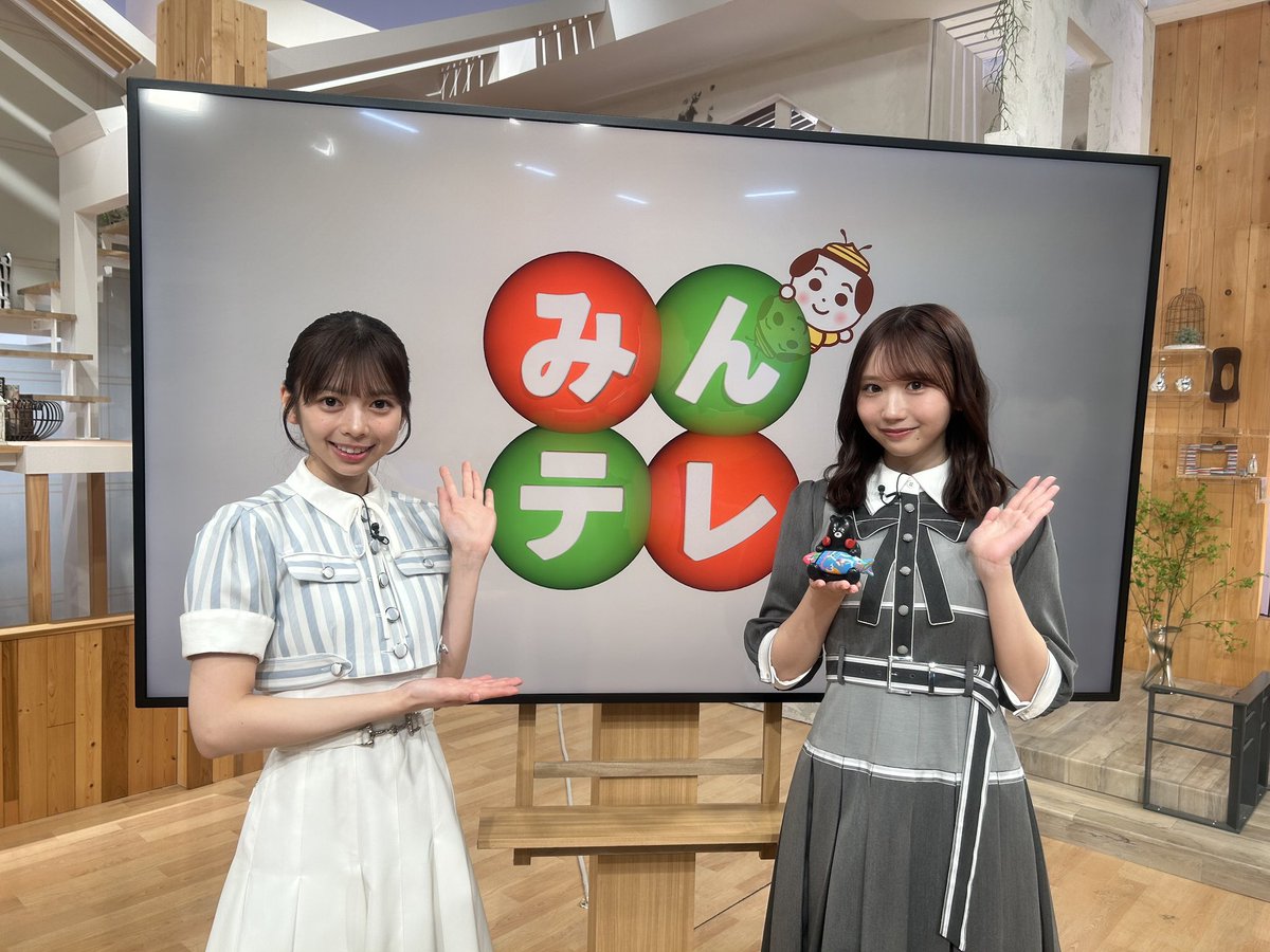 namarasonymusic's tweet photo. ／
#ちゃんぐま通信
🩵 #日向坂46 #藤嶌果歩 
💜 #乃木坂46 #長嶋凛桜 
＼

📺#UHB 「#みんテレ 」
ありがとうございました🎶

乃木坂46『6期⽣全国ツアー2026』開催👏🏻
北海道は11/10(火)、11(水)Zepp Sapporoにて‼️
https://t.co/YWMUIJpUI4

遊びに来てね🧸🎶

#青葉坂46 #青葉坂46オーディション https://t.co/YT3OwSBBBm