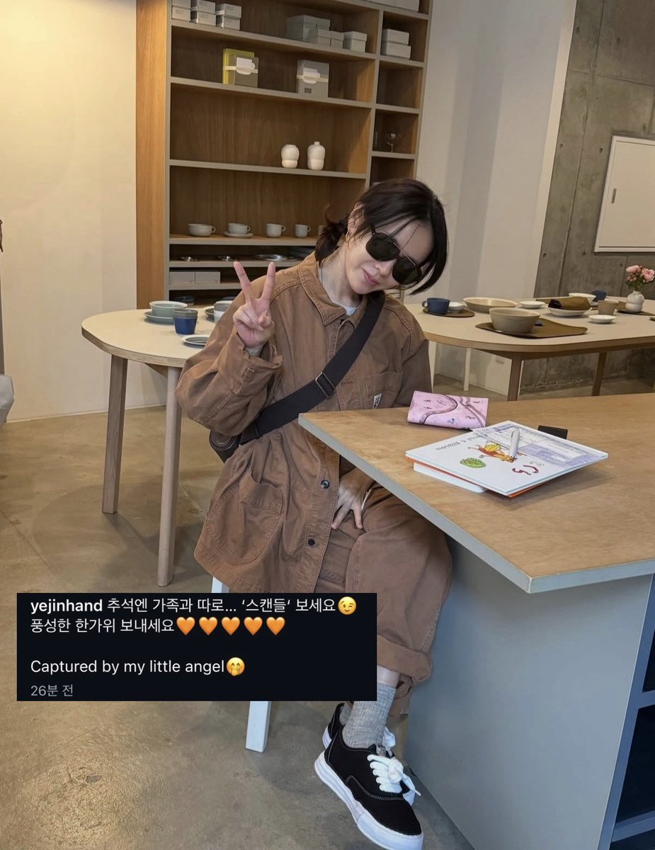 ujjachung's tweet photo. 바닥이더많이나올때도 초점이안맞을때도 있지만 이정도는 예술작품이라 엄마감동시킨 알콩이 그새 사진실력 이맘큼이나 늘엇어 감동심해 ㅁㅊ..... 우진아천천히커다오 https://t.co/r9p3zYbubh
