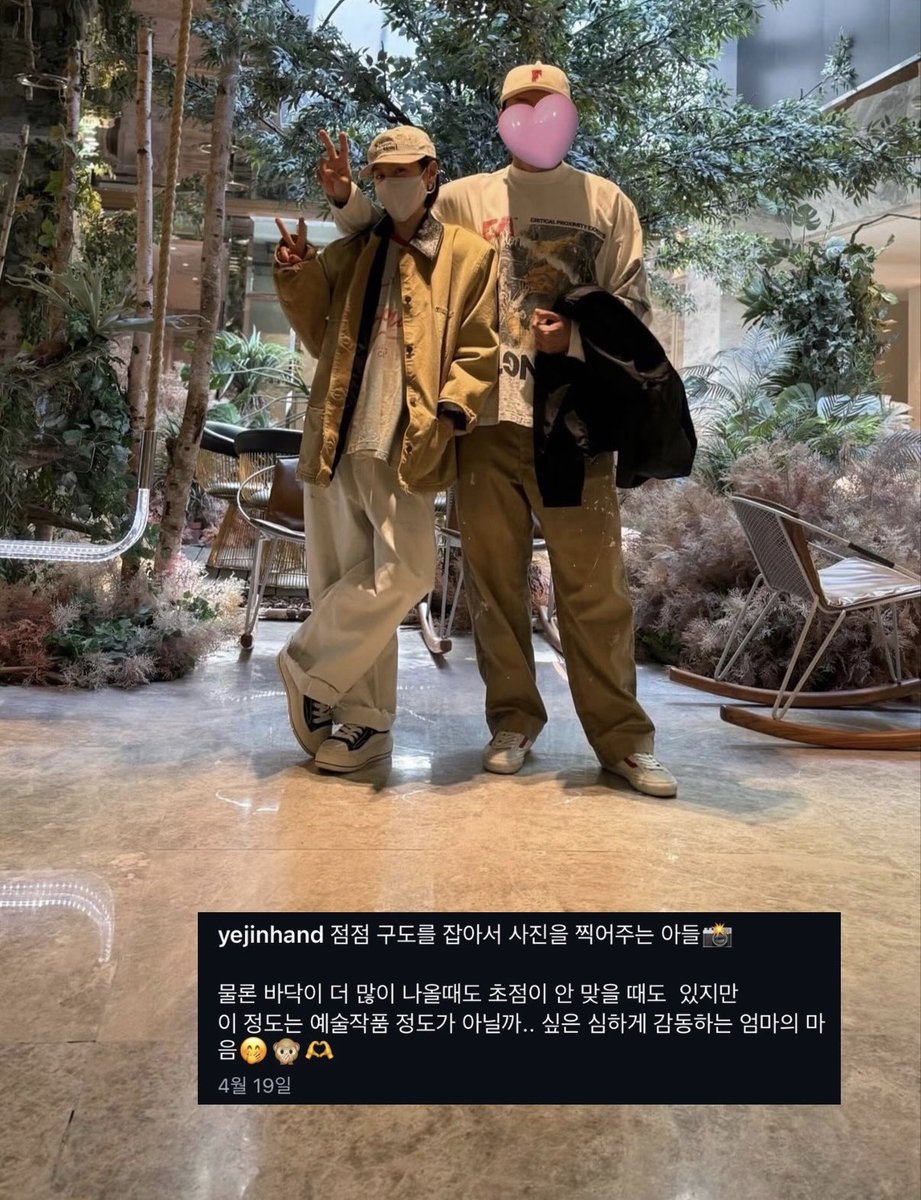 ujjachung's tweet photo. 바닥이더많이나올때도 초점이안맞을때도 있지만 이정도는 예술작품이라 엄마감동시킨 알콩이 그새 사진실력 이맘큼이나 늘엇어 감동심해 ㅁㅊ..... 우진아천천히커다오 https://t.co/r9p3zYbubh