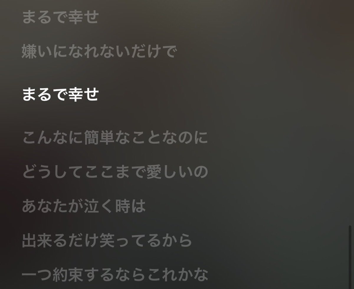 UFOUFO__'s tweet photo. 無理、泣いちゃう、ほんとにだいすき😭😭😭😭😭😭😭😭会いたいし話したいし顔みたいよ😭😭😭😭😭😭😭 https://t.co/fgDkv93r0a