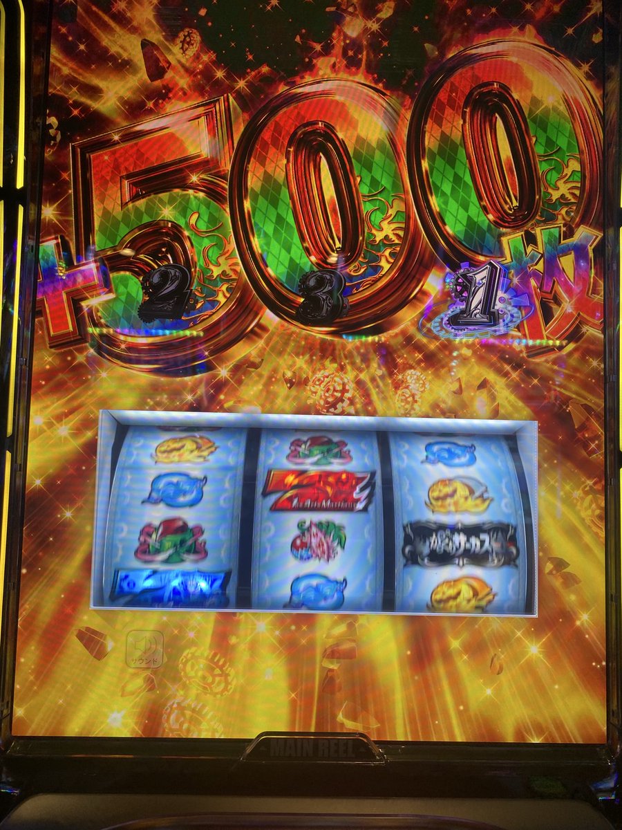 Hasu_Tuyu's tweet photo. 初エナ
初代とあんま変わらん
完走したけど低設定なので運命通るわけもなく
最近アームつえー

とか思ってたらノリ相手からエグいの送られてきてマジでやばい
もう祭りだろこれwwwww https://t.co/rgqVUvgu7X