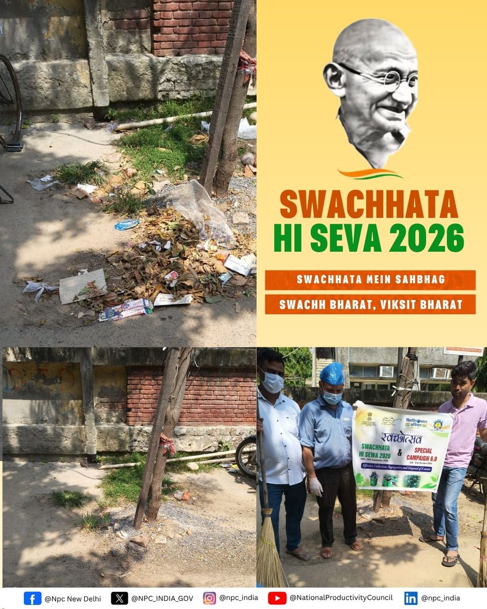 NPC_INDIA_GOV's tweet photo. One clean space.
One responsible action.
One step closer to a cleaner India. 🇮🇳
Because Swachhata begins with participation.

@PiyushGoyal @CimGOI @DPIITGoI 
#SwachhataHiSeva2026 https://t.co/e8BJ0Oxdjj