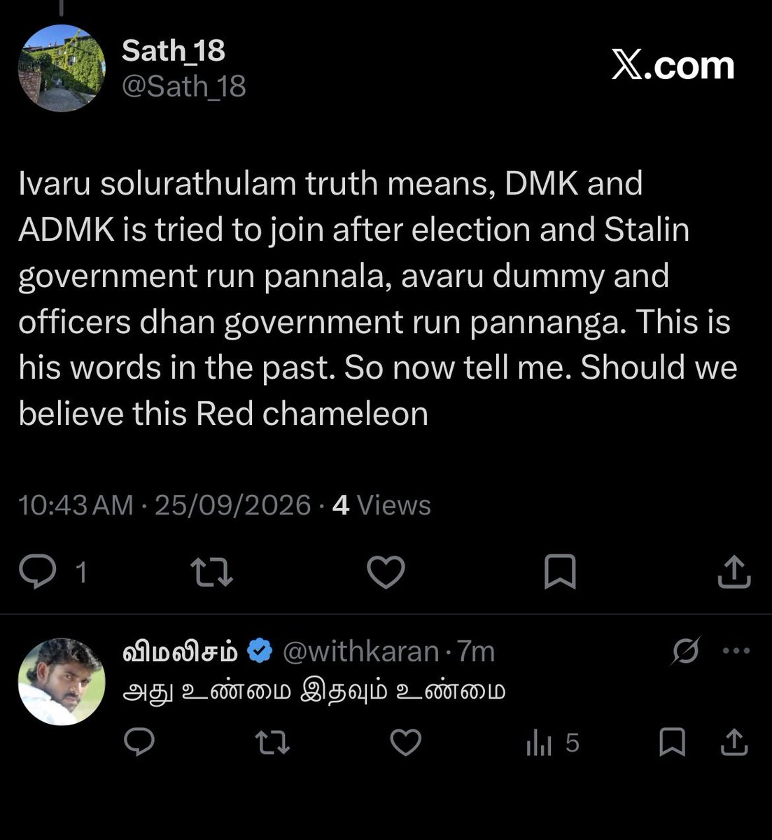 Sath_18's tweet photo. Stalin Dummy CM nu aungalukuma therinji iruku! 🤣🤣🤣🤣 @mkstalin https://t.co/PRhG1QEGD3