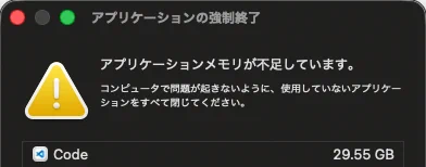 くろさん on X: 