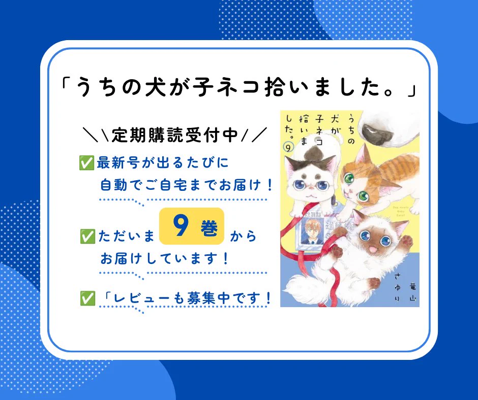 公式】雑誌のFujisan.co.jp (@Fujisan) / X